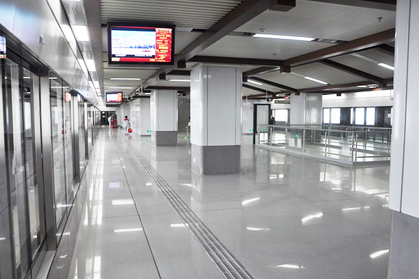 幕墙自清洁涂料